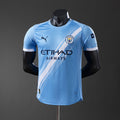 Manchester City Home kit Short Sleeve [Custom Name/Number]