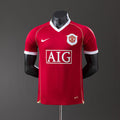 Manchester United Home Kit Retro Short Sleeve [Custom Name/Number]