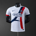 PSG Away Kit Short Sleeve [Custom Name/Number]