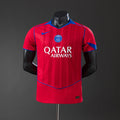 PSG Third Kit Short Sleeve [Custom Name/Number]