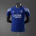 PSG Home kit Short Sleeve [Custom Name/Number]