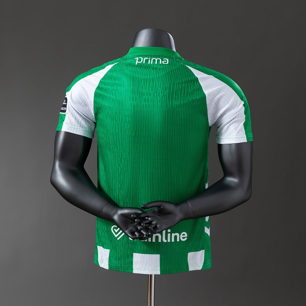 Real Betis Home Kit [Custom Name/Number]