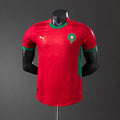 Morocco 2026 Home Kit [Custom Name/Number]